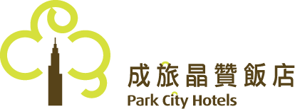成旅晶贊飯店 Park City Hotels